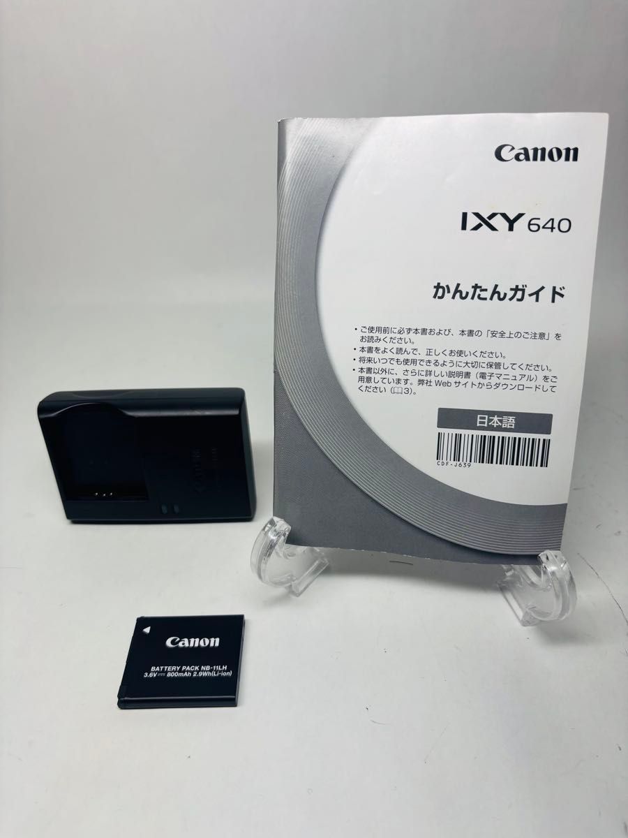 Canon IXY 640 コンパクトデジタルカメラ デジカメ ブラック動作 Canon IXY 640 コンパクトデジタルカメラ デジカメ ブラック動作