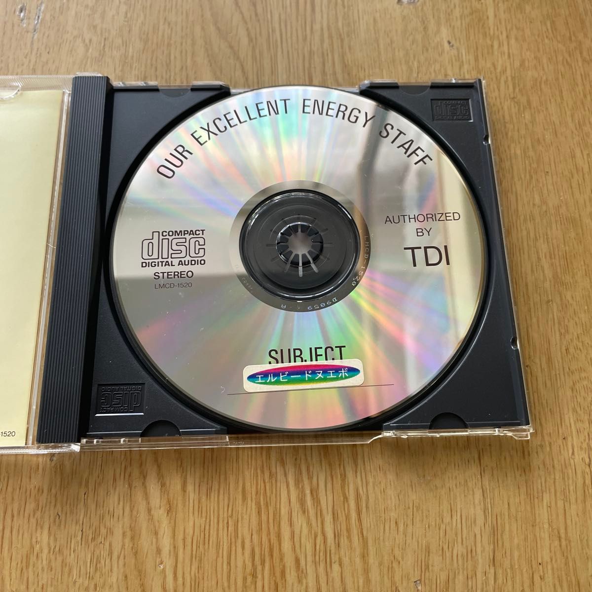エルビードヌエボ パーフェクトハーモニー TDI パーフェクトハーモニーTDI 「エルビードヌエボ」CD|Yahoo