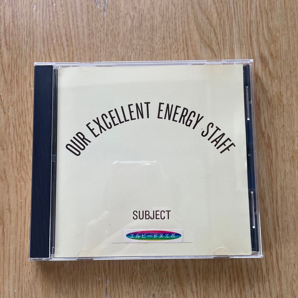 ∞*様 【希少品】ハイエネルギー化CD エルビードヌエボ 1995年8月 TDI パーフェクトハーモニーTDI 「エルビードヌエボ」CD|Yahoo