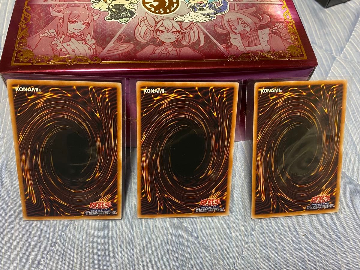 遊戯王 魔術師の弟子ブラック・マジシャン・ガール レリーフ 3枚 遊戯王 魔術師の弟子ブラック・マジシャン・ガール レリーフ 3枚