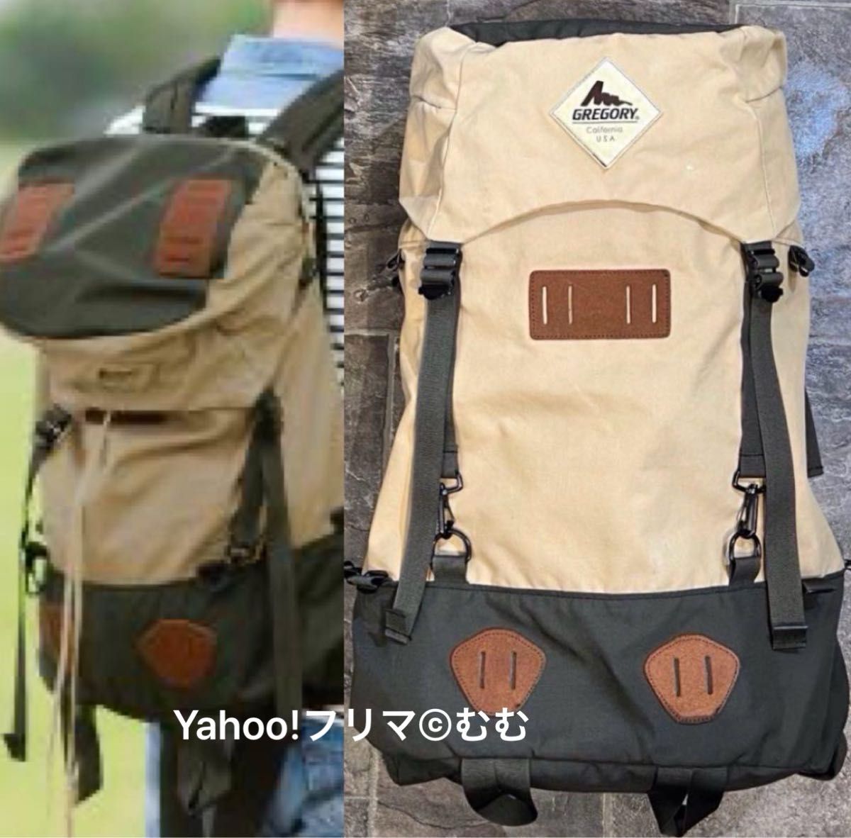 GREGORYグレゴリー「SUNBIRD RUCKSACK」2010サンバードラック GREGORYグレゴリー「SUNBIRD RUCKSACK」2010サンバードラック
