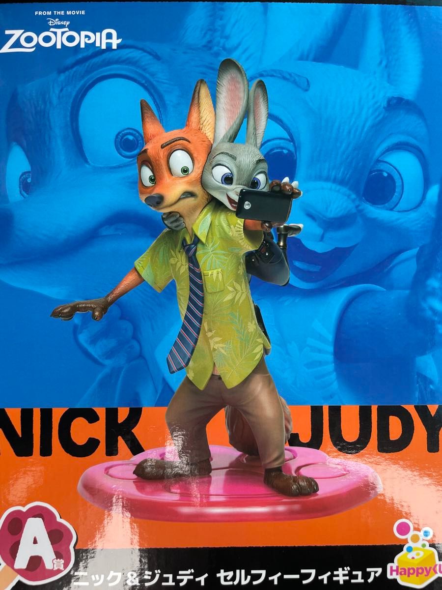 ハッピーくじ ズートピア A賞 ニック&ジュディ セルフィー ハッピーくじ ズートピア A賞 ニック&ジュディ セルフィー