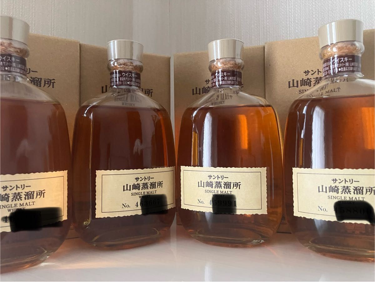 山崎蒸溜所 限定ウイスキー|Yahoo!フリマ(旧PayPayフリマ) 山崎蒸溜所 限定ウイスキー|Yahoo!フリマ(旧PayPayフリマ)