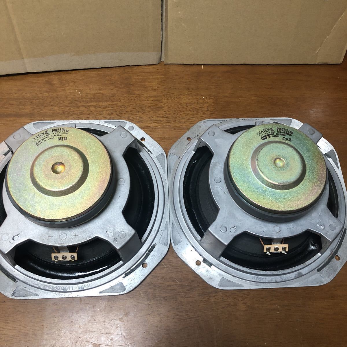 Yahoo!オークション - 冒険価格 DIATONE DS-32B スピーカー Yahoo!オークション - 冒険価格 DIATONE DS-32B スピーカー