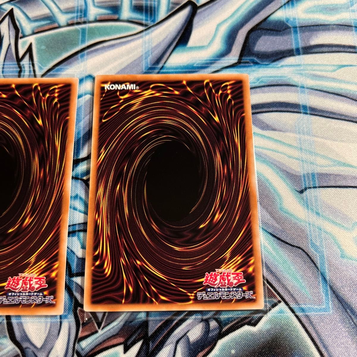 遊戯王 霊王の波動 スーパー 3枚セット ドミナスインパルス 遊戯王 霊王の波動 スーパー 3枚セット ドミナスインパルス