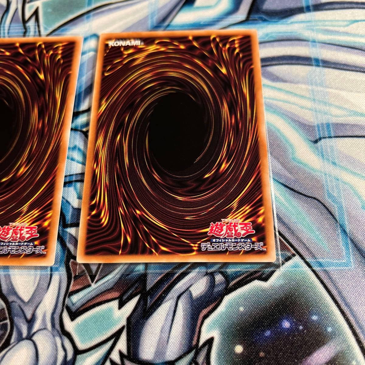 遊戯王 霊王の波動 スーパー 3枚セット ドミナスインパルス 遊戯王 霊王の波動 スーパー 3枚セット ドミナスインパルス