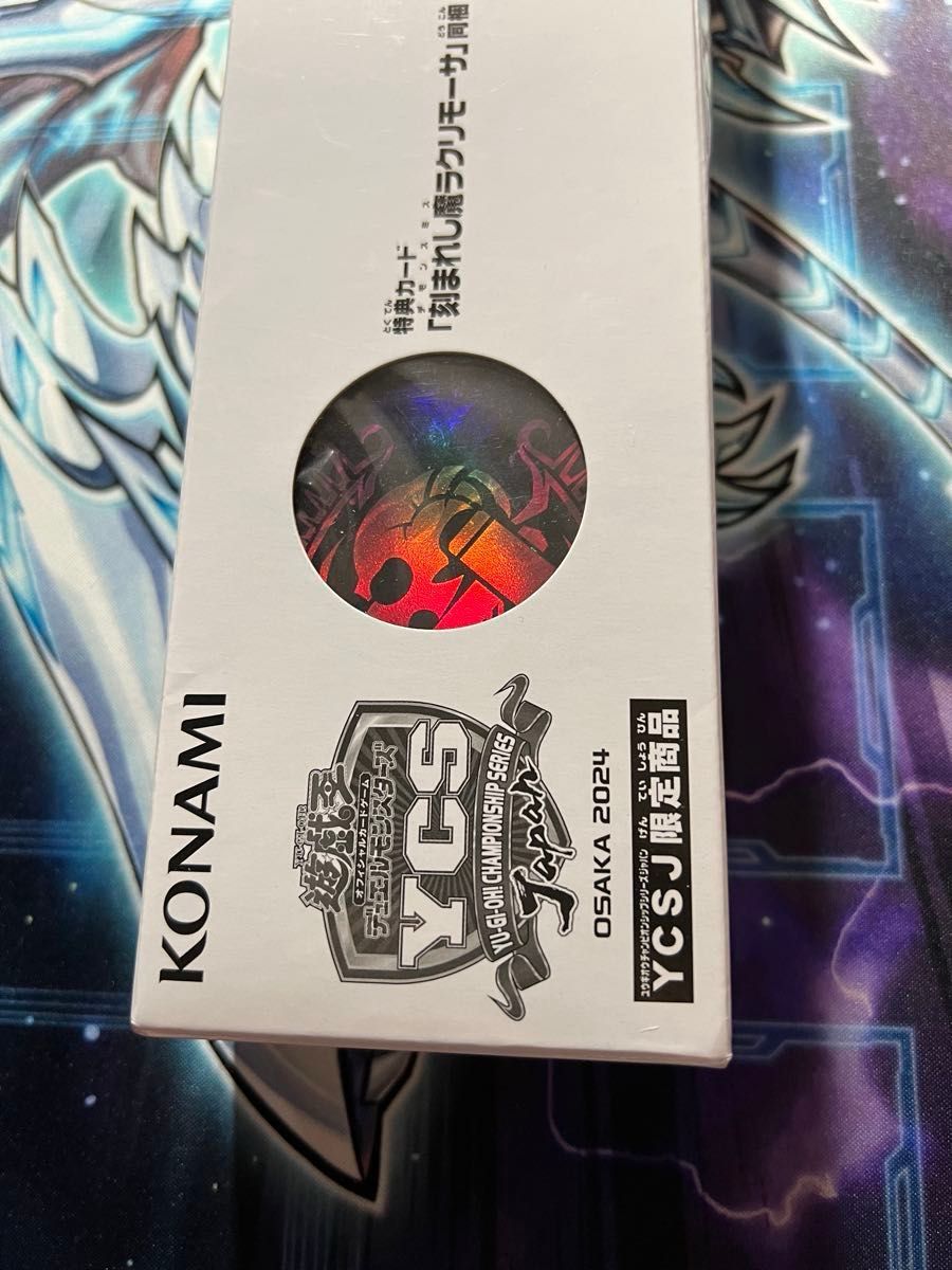 遊戯王 デモンスミス デュエルセット YCSJ スリーブ プレイ 遊戯王 デモンスミス デュエルセット YCSJ スリーブ プレイ