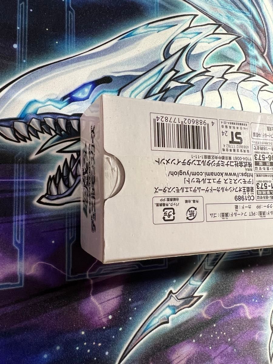 遊戯王 デモンスミス デュエルセット YCSJ スリーブ プレイ 遊戯王 デモンスミス デュエルセット YCSJ スリーブ プレイ