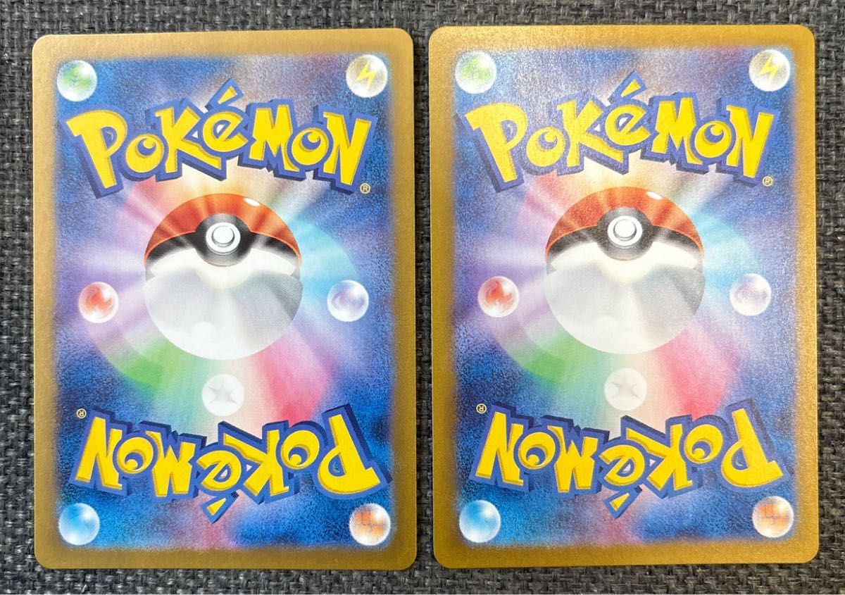ポケモンカード イーブイAR 2枚セット クリムゾンヘイズ|Yahoo ポケモンカード イーブイAR 2枚セット クリムゾンヘイズ|Yahoo