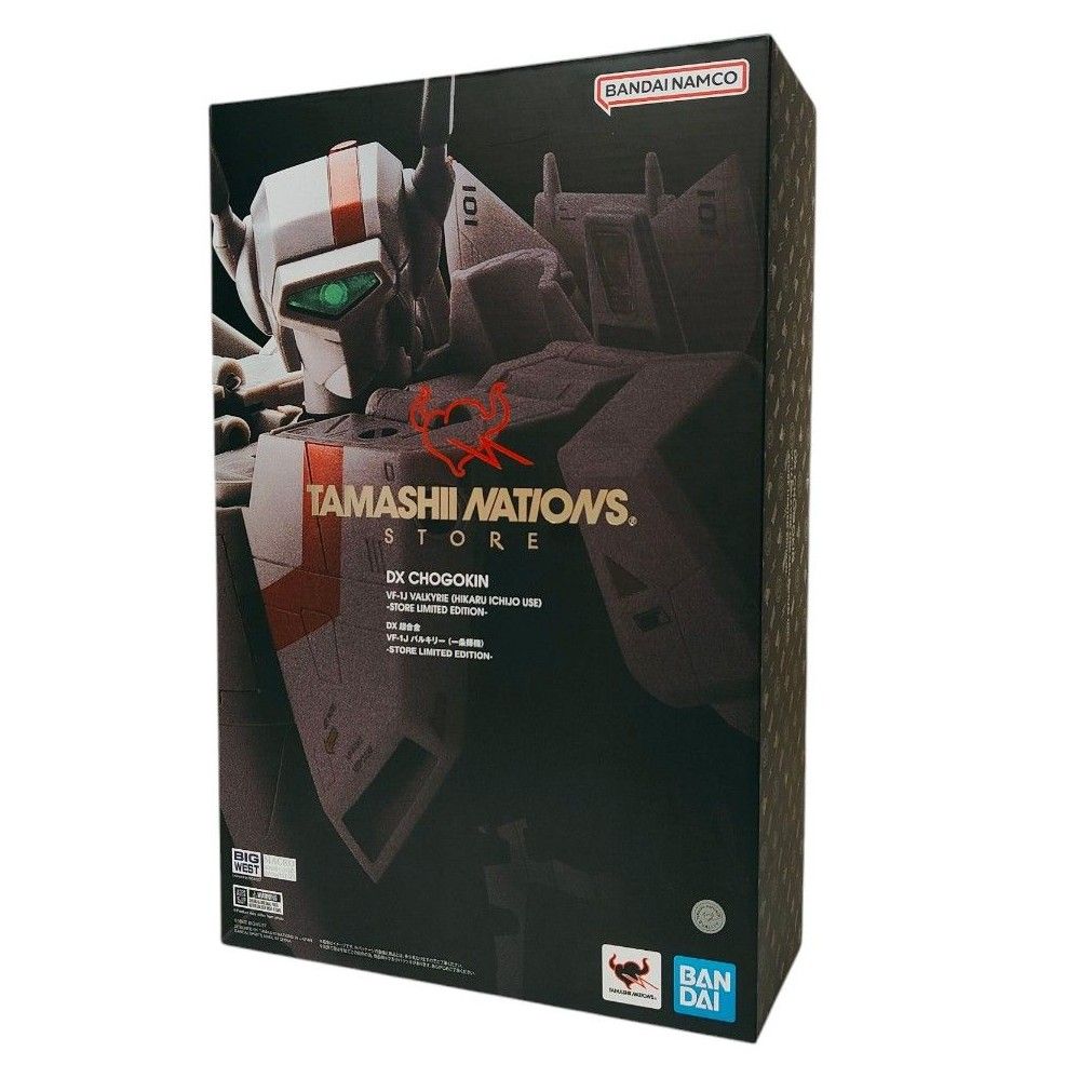 DX超合金 VF-1J バルキリー 一条輝機 魂ストア限定 TAMASHII DX超合金 VF-1J バルキリー 一条輝機 魂ストア限定 TAMASHII