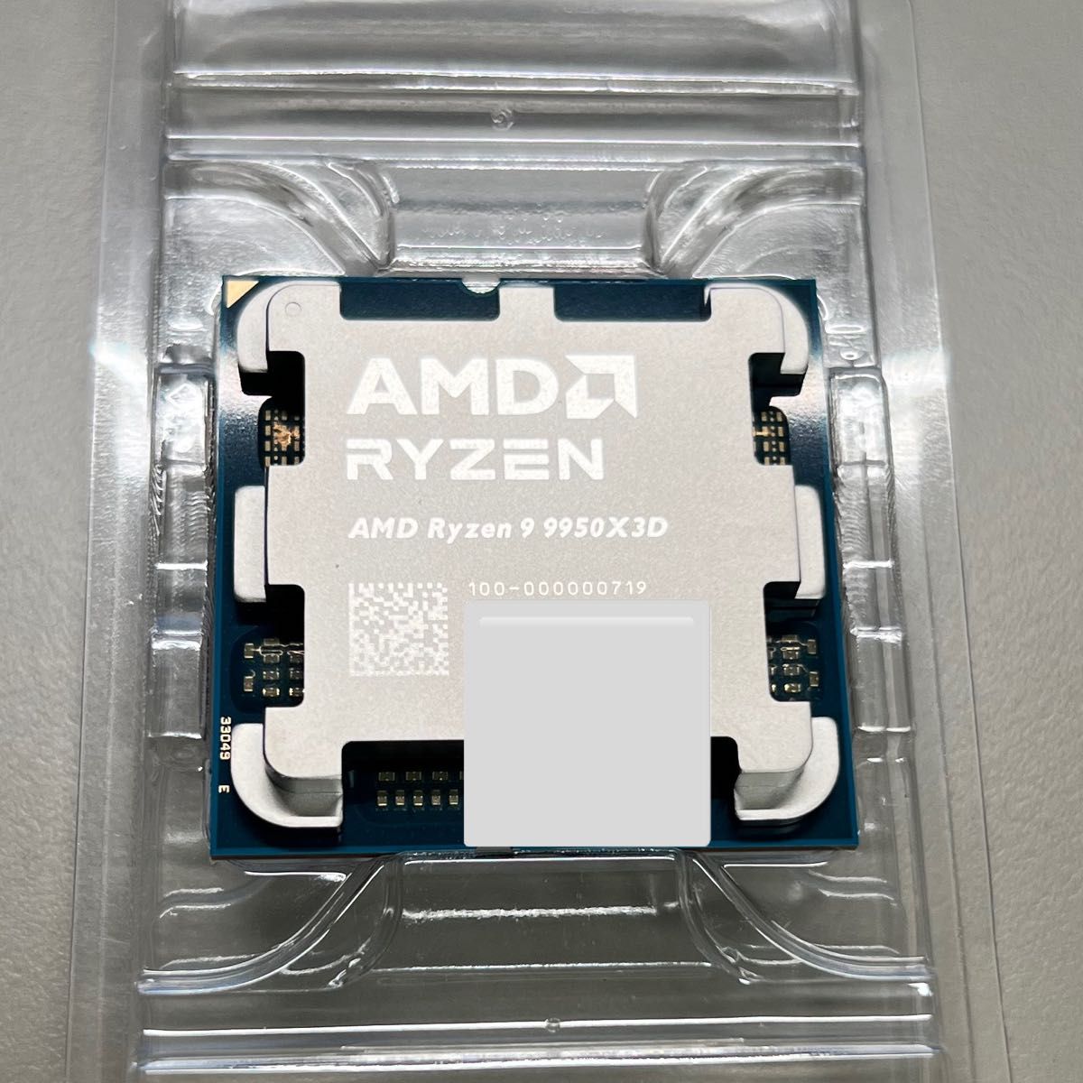 新品・未開封】AMD Ryzen9 9950X3D|Yahoo!フリマ(旧PayPayフリマ) 新品・未開封】AMD Ryzen9 9950X3D|Yahoo!フリマ(旧PayPayフリマ)
