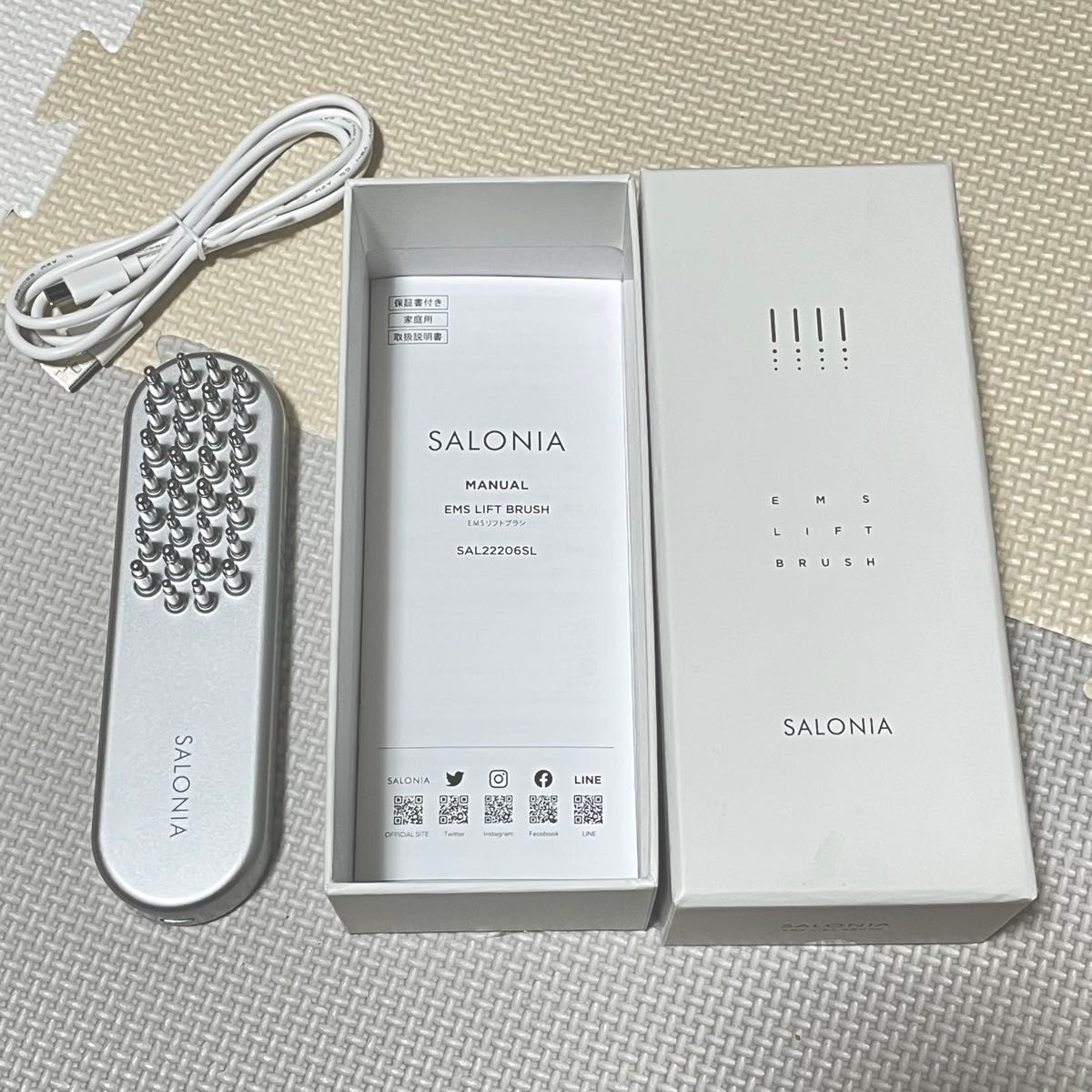 美品】サロニアEMS電気ブラシ|Yahoo!フリマ(旧PayPayフリマ) 美品】サロニアEMS電気ブラシ|Yahoo!フリマ(旧PayPayフリマ)