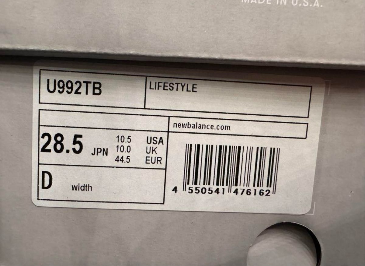 New Balance 992 Gray 2025 ニューバランス スニーカー USA 28 5 New Balance 992 Gray 2025 ニューバランス スニーカー USA 28 5