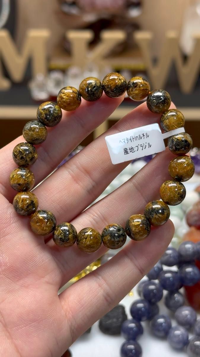 【No.662】ヘマタイトinルチルクォーツ ブレスレット MikiWorld