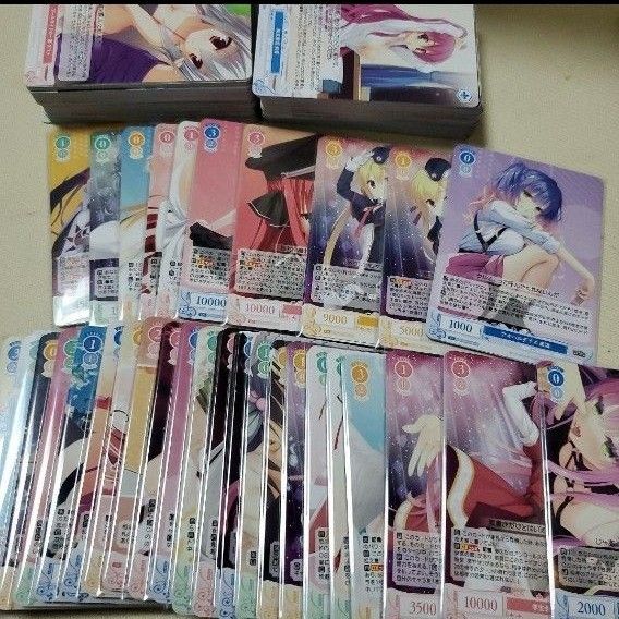 ヴァイスシュヴァルツロゼ ゆずソフト RR以下4コン|Yahoo ヴァイスシュヴァルツロゼ ゆずソフト RR以下4コン|Yahoo