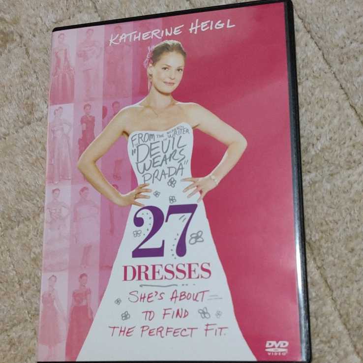 DVD 幸せになるための27のドレス キャサリン・ハイグル_画像1