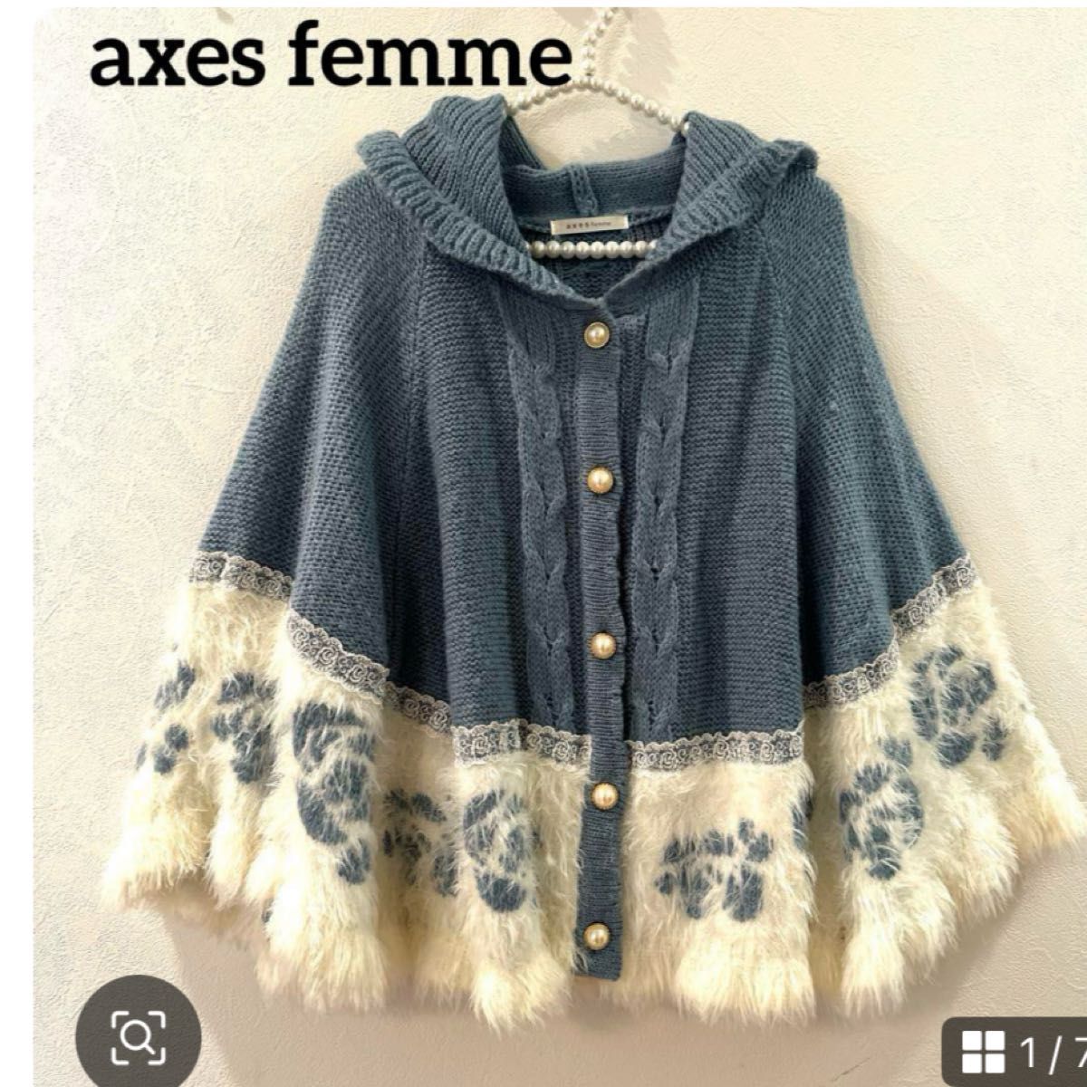 axes femme アクシーズファム ニット ポンチョ|Yahoo!フリマ axes femme アクシーズファム ニット ポンチョ|Yahoo!フリマ
