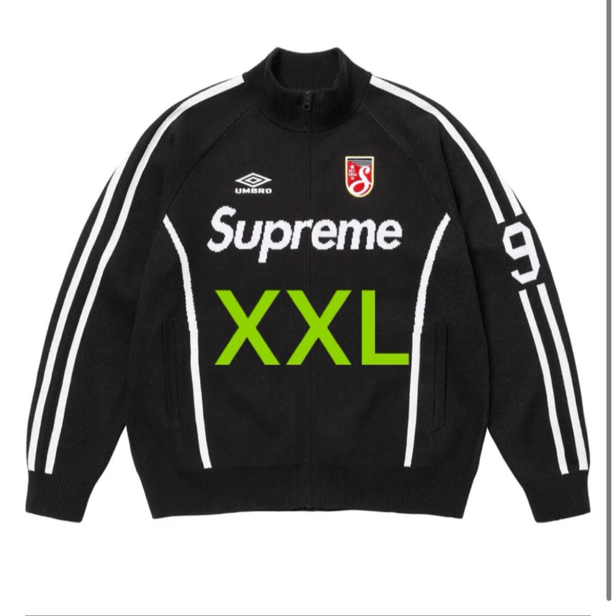 Supreme x Umbro Zip Up Sweater Supreme x Umbro Zip Up Sweater
