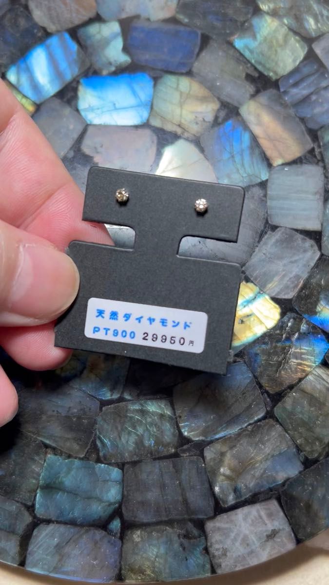 プラチPt900 ダイヤモンド ピアス 合計0.1ct 新品