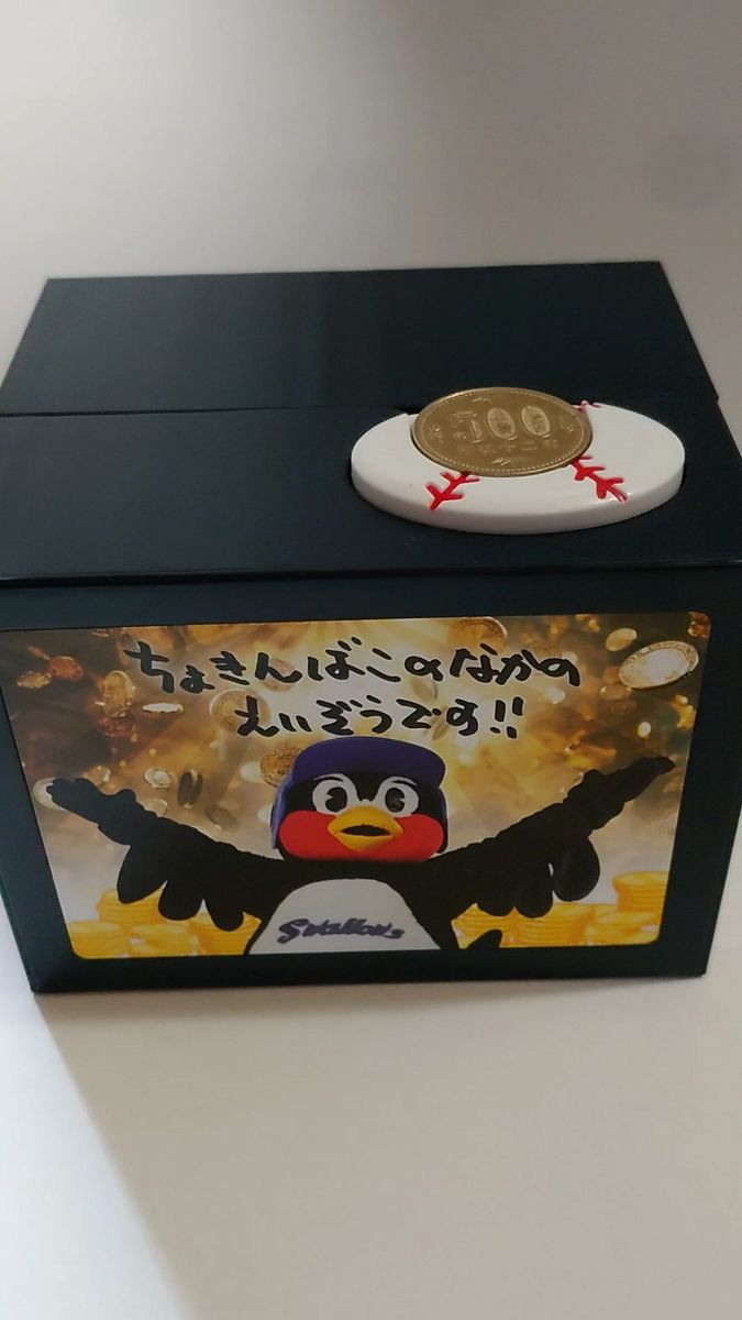東京ヤクルトスワローズ つば九郎 貯金箱
