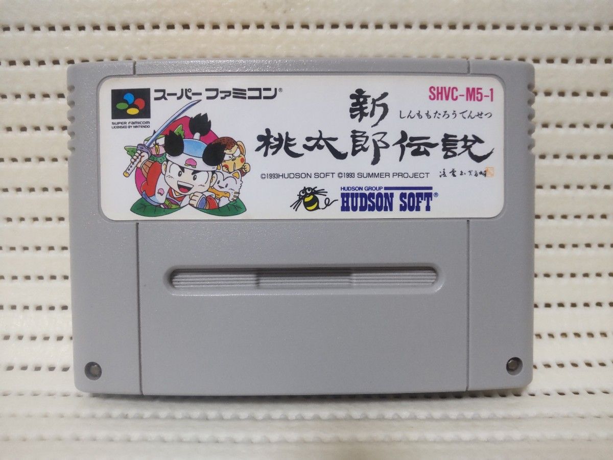 後期版 新桃太郎伝説 スーパーファミコン SFC|Yahoo!フリマ(旧 後期版 新桃太郎伝説 スーパーファミコン SFC|Yahoo!フリマ(旧