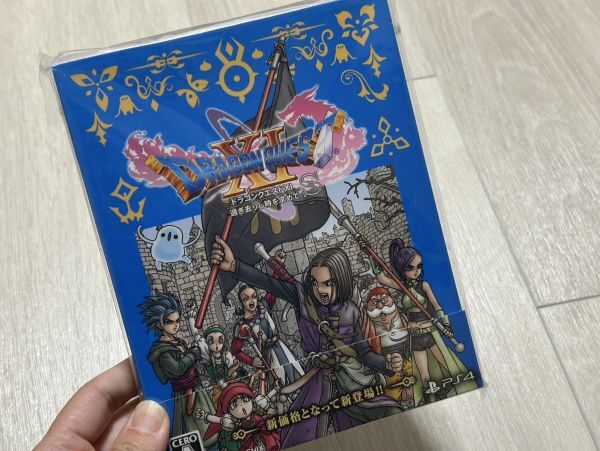 新品未開封 ドラゴンクエストXI 過ぎ去りし時を求めて S RPG PS4 新品未開封 ドラゴンクエストXI 過ぎ去りし時を求めて S RPG PS4