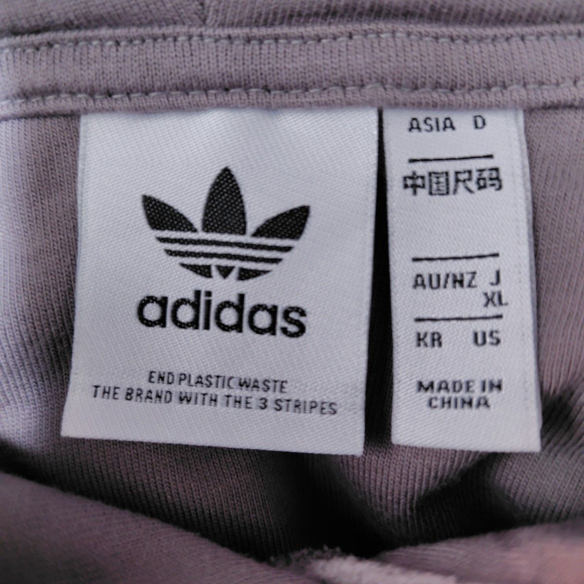 adidas アディダス adibreak hoodie アディブレイク パーカー adidas アディダス adibreak hoodie アディブレイク パーカー