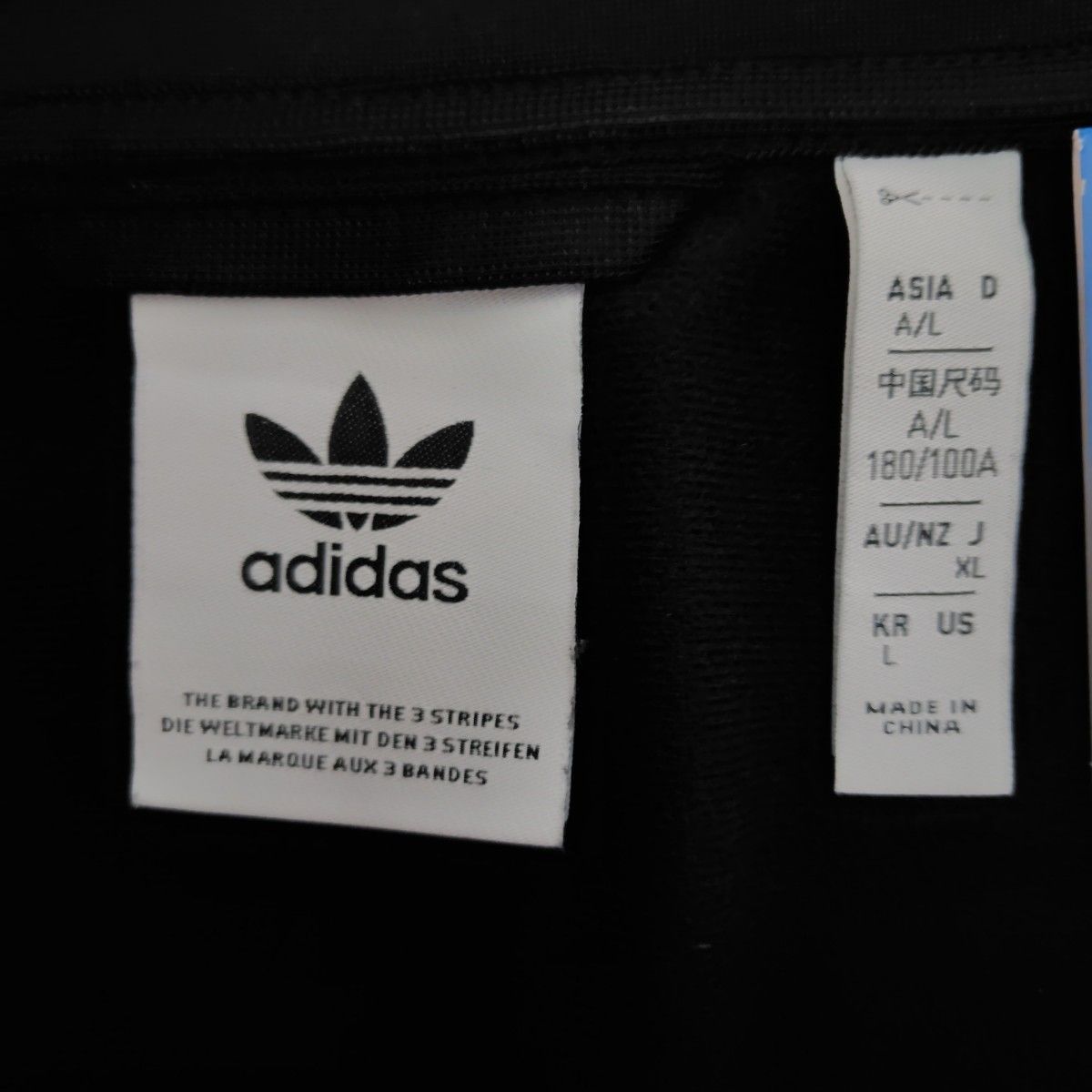 adidas アディダス BECKENBAUER TRACKTOP 常田大希着用モデル adidas アディダス BECKENBAUER TRACKTOP 常田大希着用モデル
