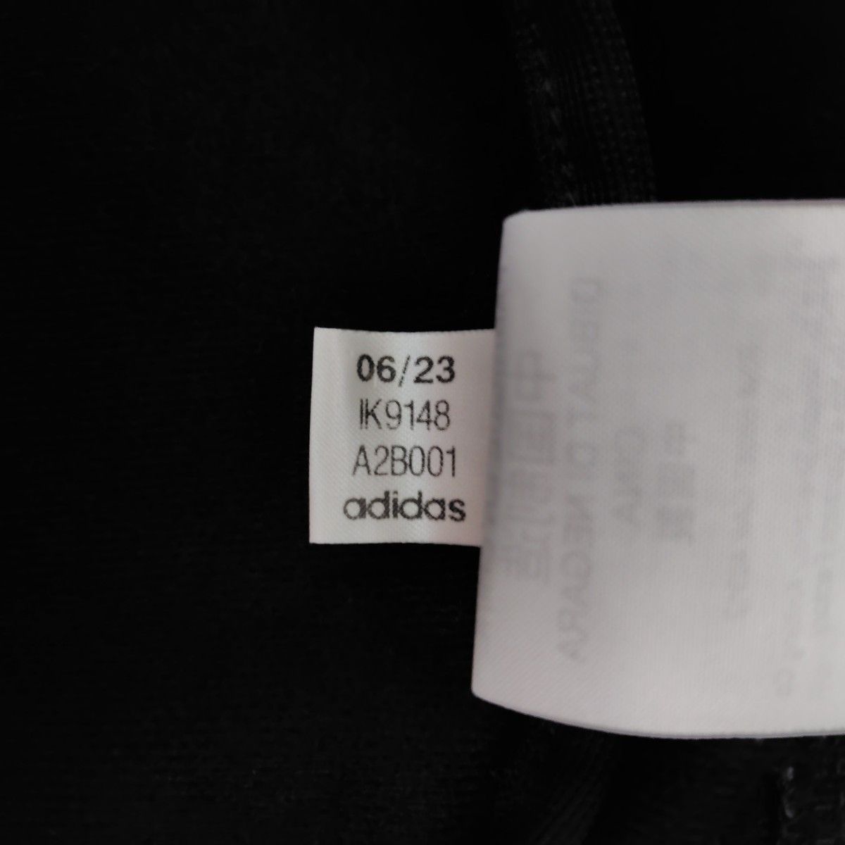 adidas アディダス BECKENBAUER TRACKTOP 常田大希着用モデル adidas アディダス BECKENBAUER TRACKTOP 常田大希着用モデル