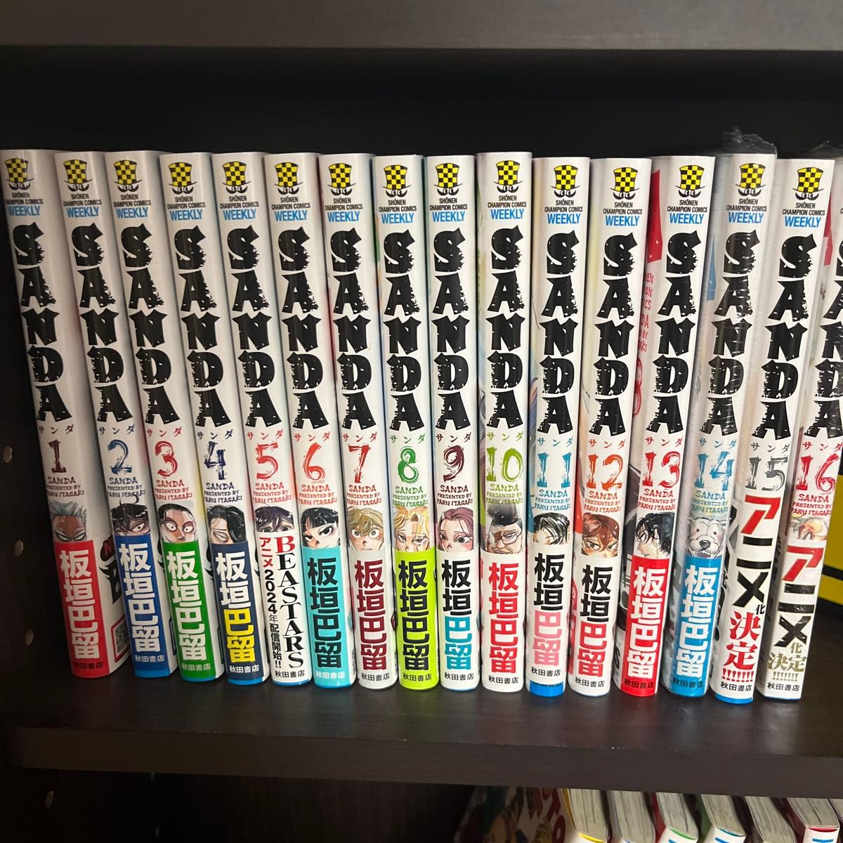 全巻初版帯付】SANAD 1〜16巻 全巻セット|Yahoo!フリマ(旧 全巻初版帯付】SANAD 1〜16巻 全巻セット|Yahoo!フリマ(旧