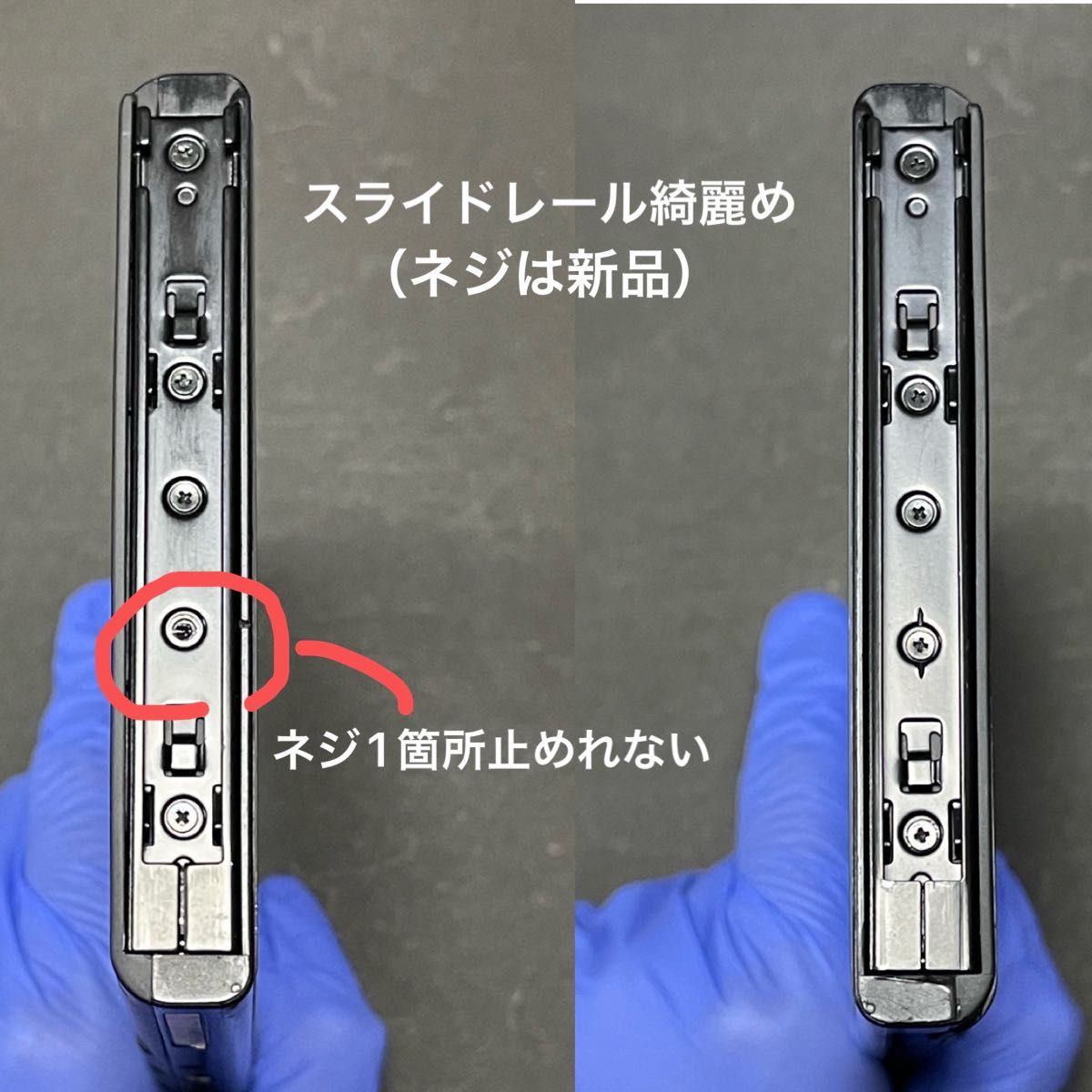 月末まで 美品】激レア Switch 未対策機 新品外装 完全動作品 月末まで 美品】激レア Switch 未対策機 新品外装 完全動作品
