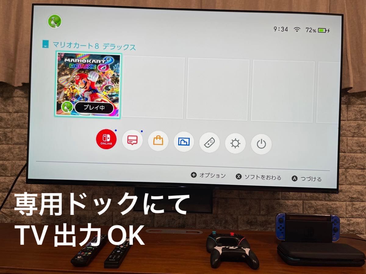 月末まで 美品】激レア Switch 未対策機 新品外装 完全動作品 月末まで 美品】激レア Switch 未対策機 新品外装 完全動作品