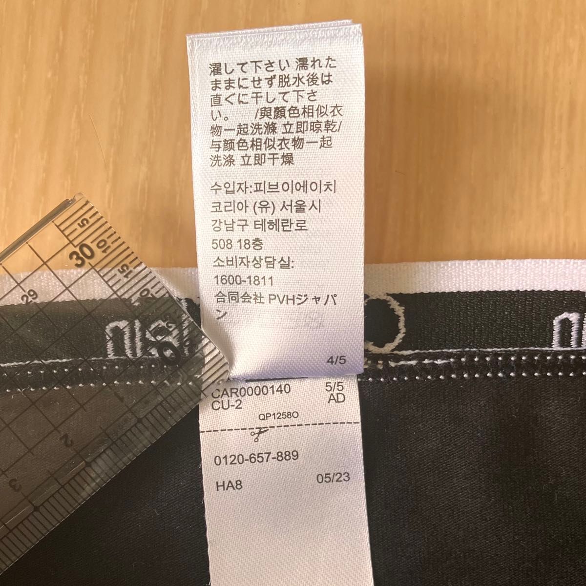 正規品】カルバンクライン ブラショーツセット ブラック XS 女性 正規品】カルバンクライン ブラショーツセット ブラック XS 女性