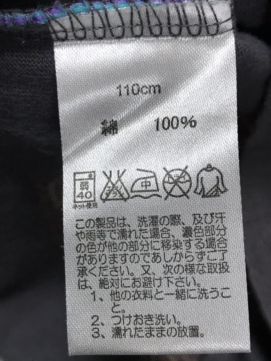 グラグラ110長袖Tシャツ 難あり_画像5