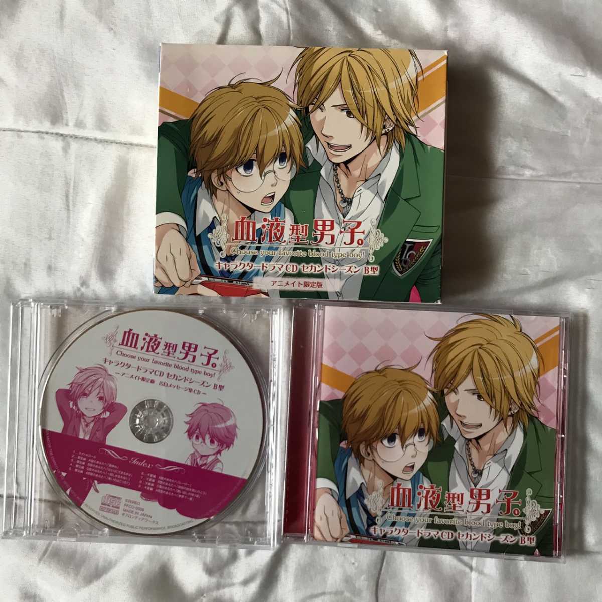 ヤフオク 血液型男子cdセット セカンドシーズンb型 アニメ