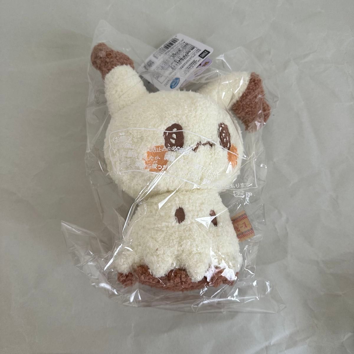 袋未開封 ポケピース ぬいぐるみ ミミッキュ|Yahoo!フリマ(旧 袋未開封 ポケピース ぬいぐるみ ミミッキュ|Yahoo!フリマ(旧
