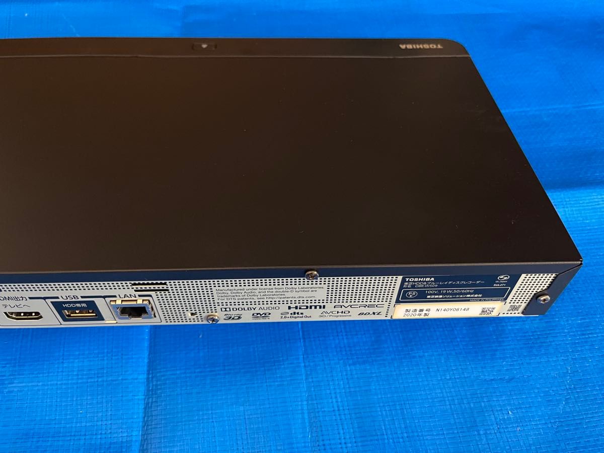 東芝 DBR-W509 REGZA ブルーレイレコーダー HDD 500GB 2020年製 東芝 DBR-W509 REGZA ブルーレイレコーダー HDD 500GB 2020年製
