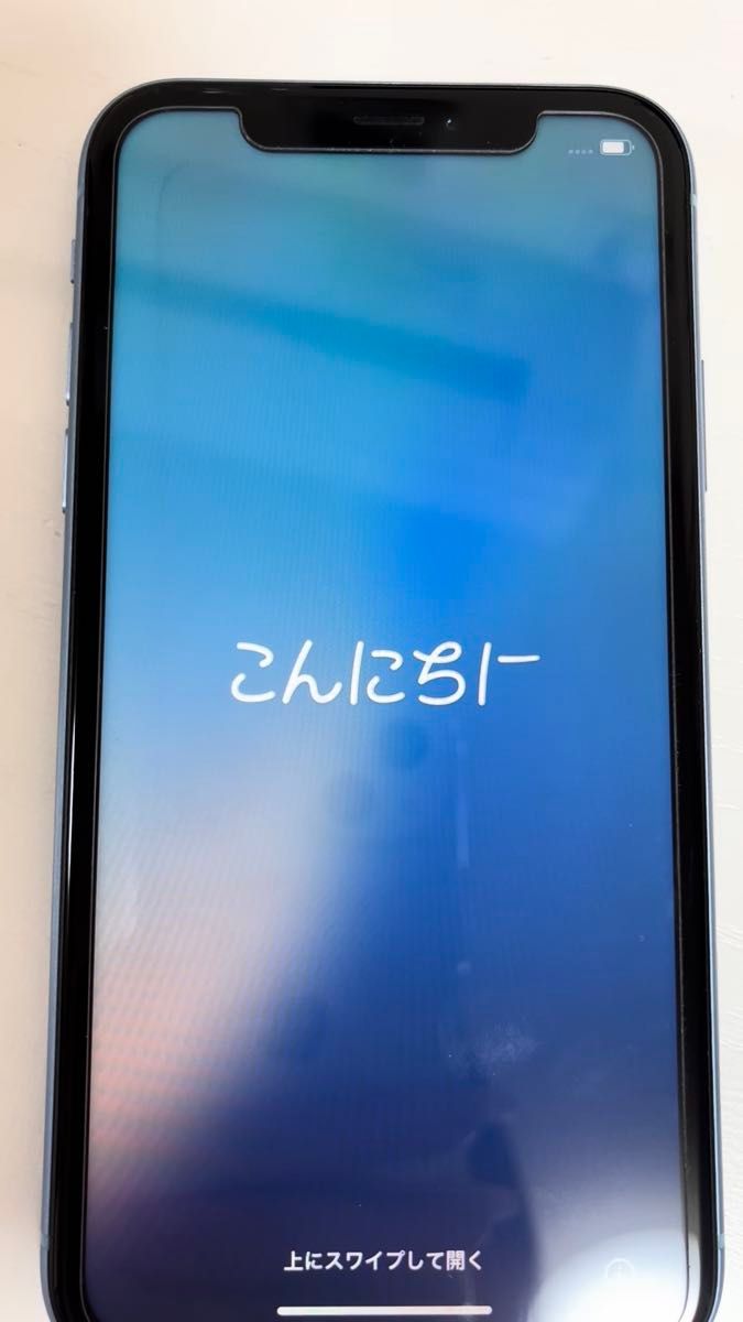 iPhone XR ブルー|Yahoo!フリマ(旧PayPayフリマ) iPhone XR ブルー|Yahoo!フリマ(旧PayPayフリマ)