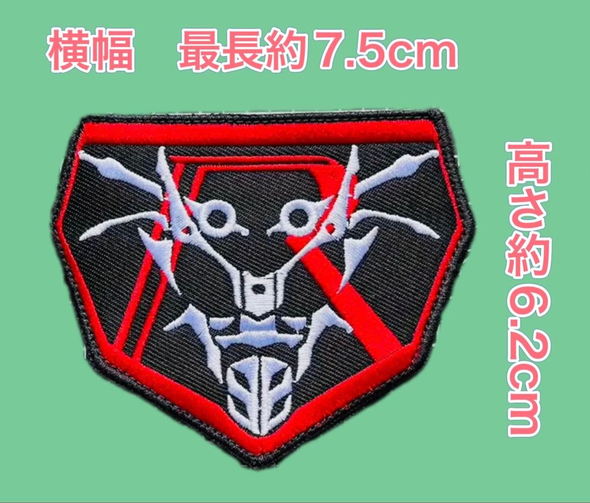 新品 希少 シン・仮面ライダー 立花レーシングクラブ エンブレム 新品 希少 シン・仮面ライダー 立花レーシングクラブ エンブレム