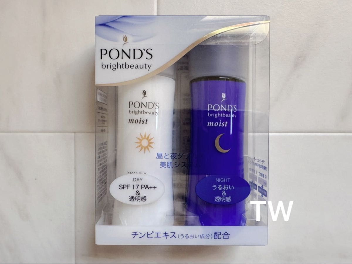 POND'S ポンズ ブライトビューティー 薬用ミルク 昼用 夜用 70ml POND'S ポンズ ブライトビューティー 薬用ミルク 昼用 夜用 70ml