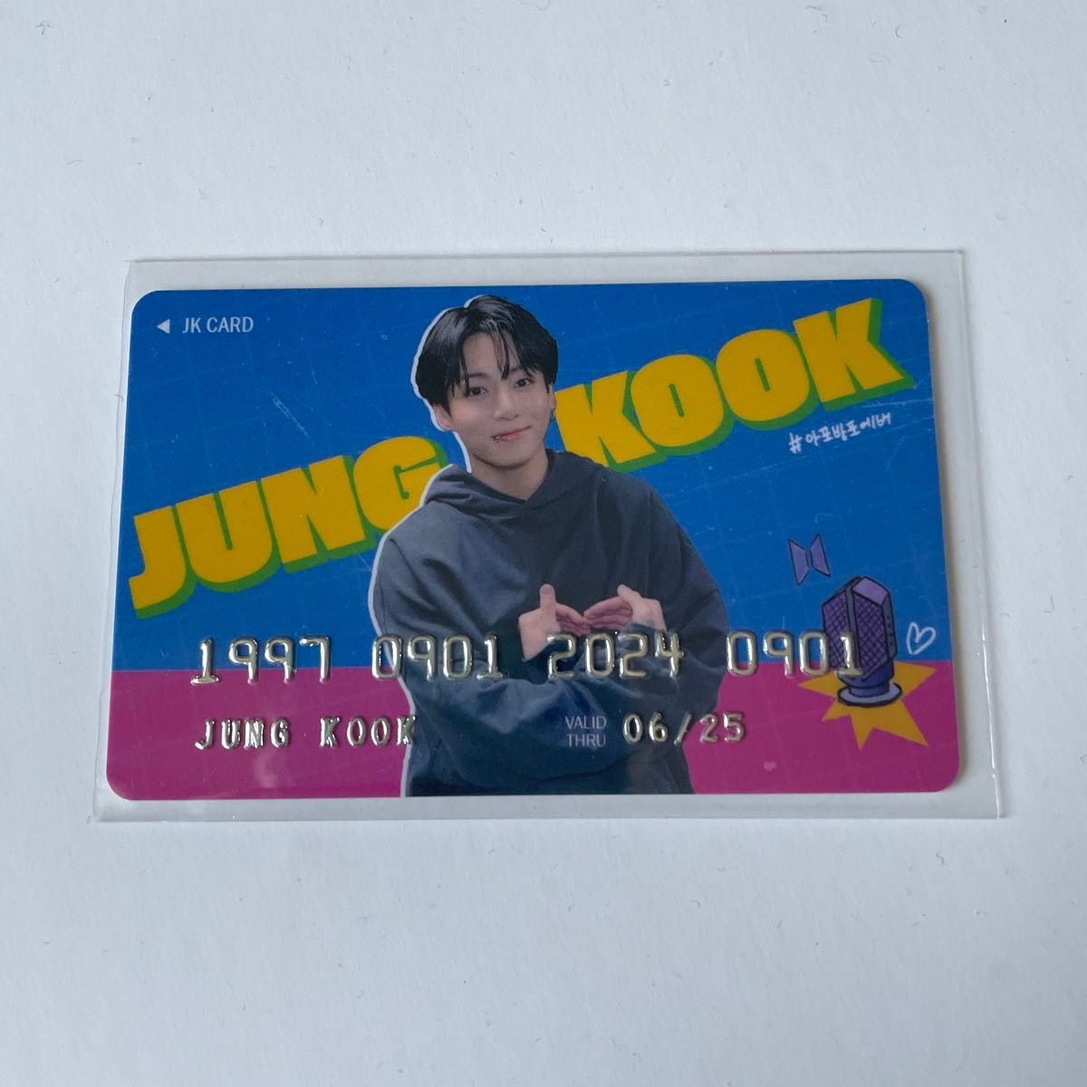 BTS JUNGKOOK ジョングク PVCカード トレカ 韓国製作者 センイル BTS JUNGKOOK ジョングク PVCカード トレカ 韓国製作者 センイル