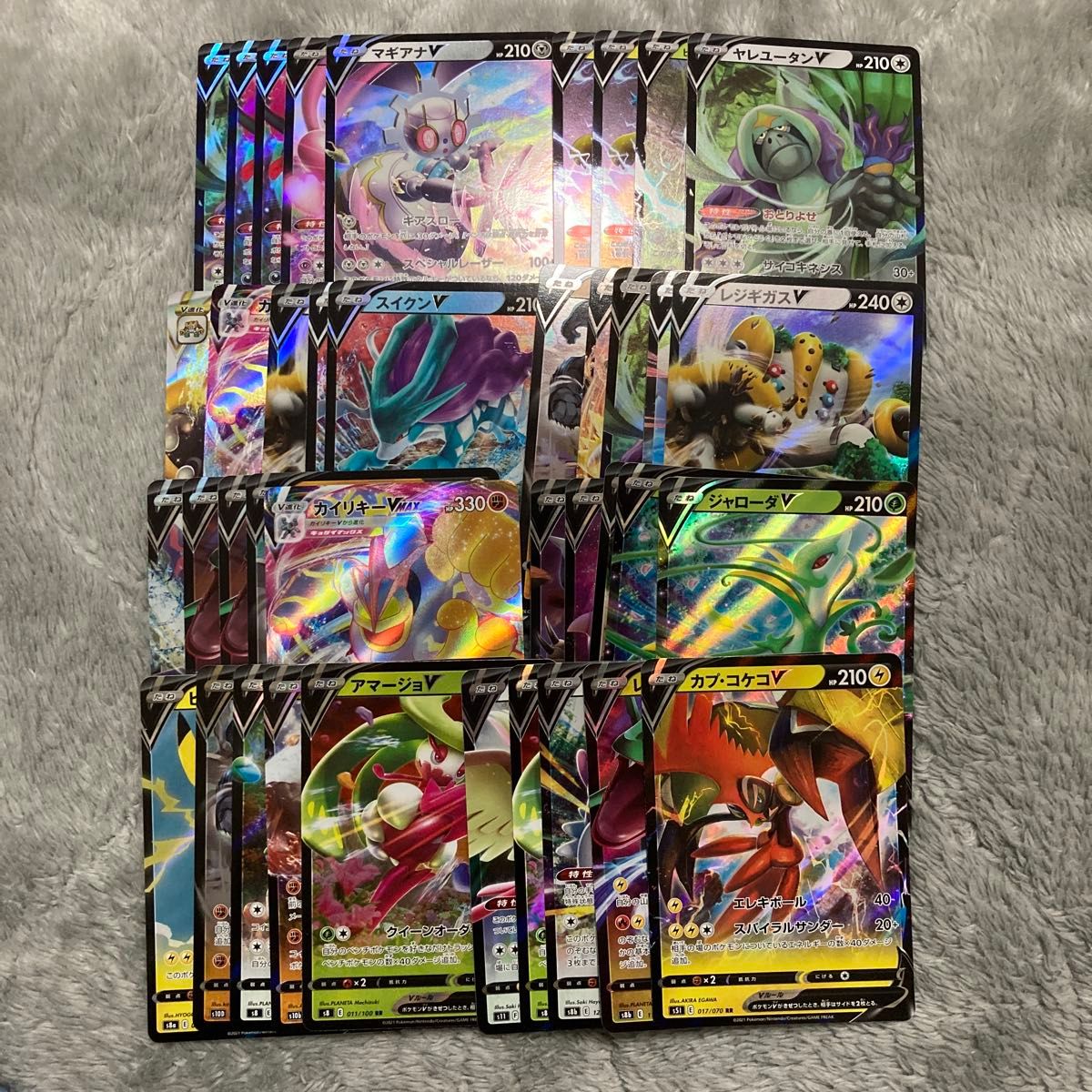 ポケモンカードゲーム まとめ売り ポケカ 引退品 RR RRR|Yahoo ポケモンカードゲーム まとめ売り ポケカ 引退品 RR RRR|Yahoo