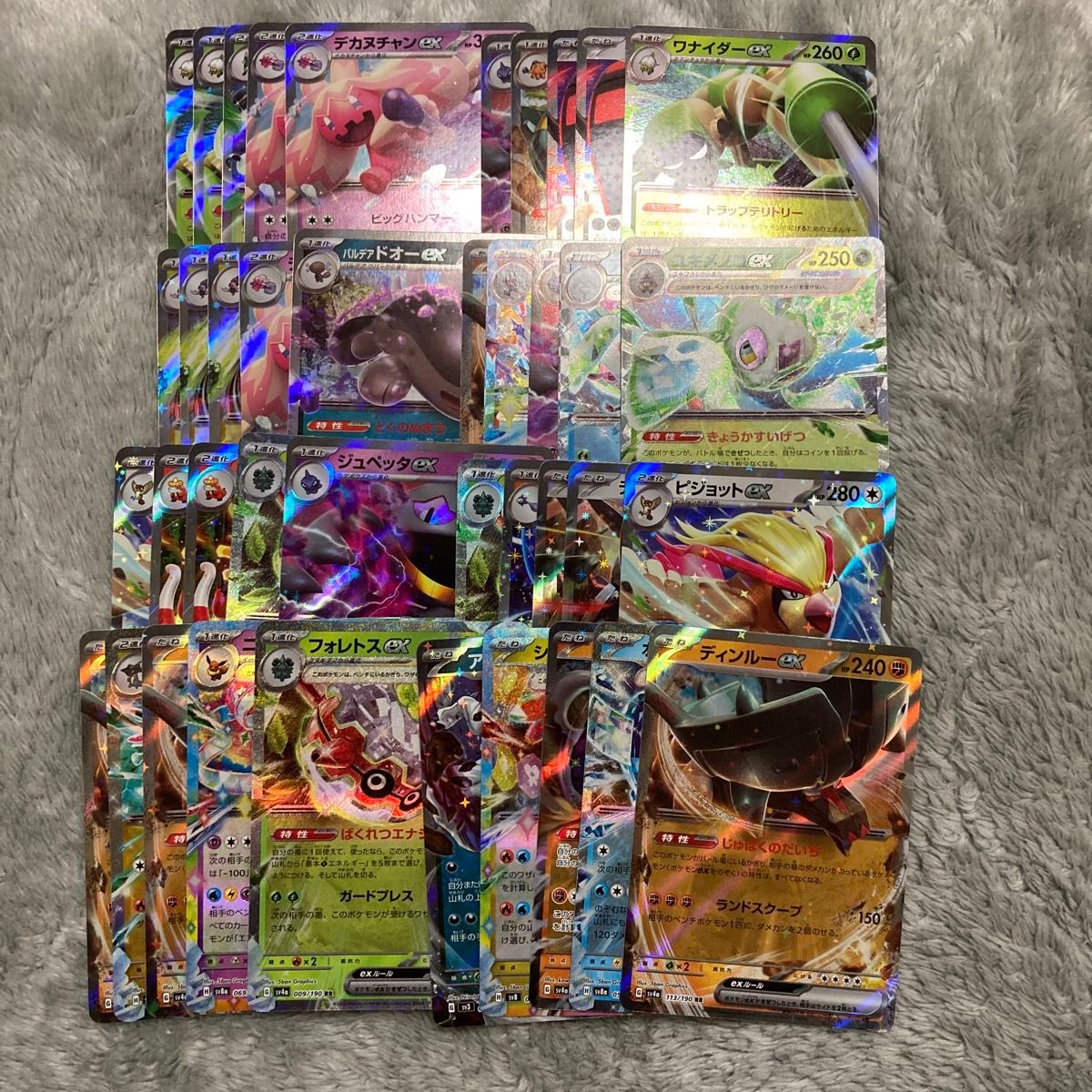 ポケモンカード RR まとめ売り 引退品 40枚 ピジョット ポケモンカード RR まとめ売り 引退品 40枚 ピジョット