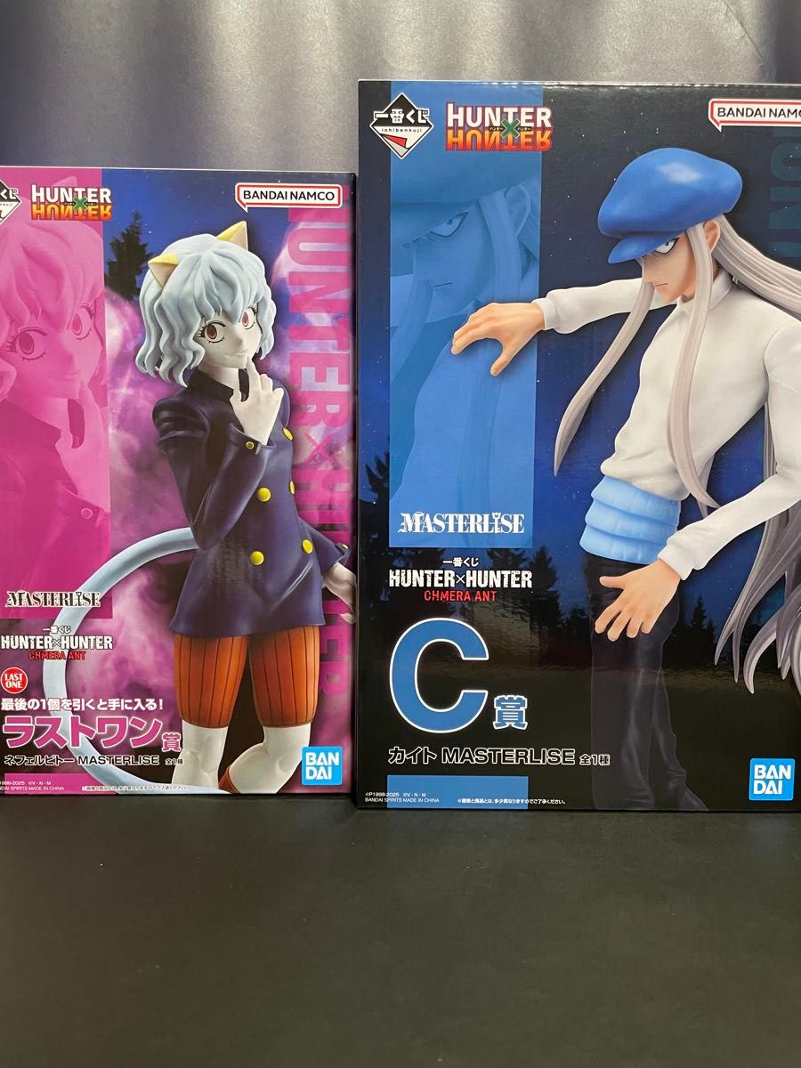 一番くじ ハンターハンター キメラアント編 ラストワン賞ピトー 一番くじ ハンターハンター キメラアント編 ラストワン賞ピトー