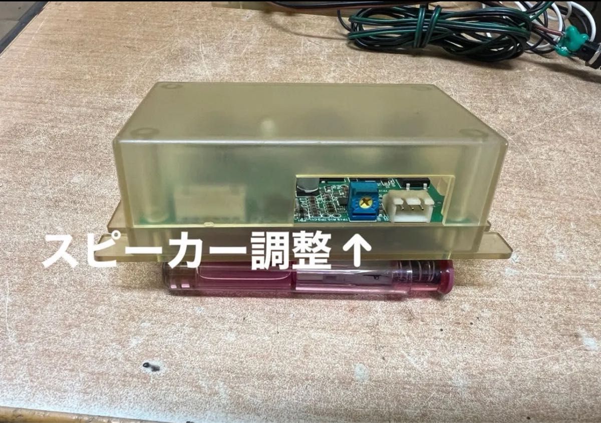 ジャグラー等 キュキン 音響機材 家庭用電源仕様|Yahoo!フリマ ジャグラー等 キュキン 音響機材 家庭用電源仕様|Yahoo!フリマ