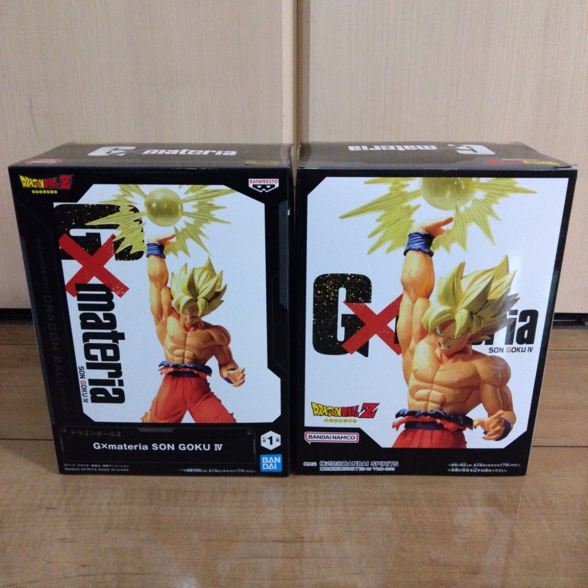 ドラゴンボールZ G×materia 孫悟空フィギュア2体セット|Yahoo ドラゴンボールZ G×materia 孫悟空フィギュア2体セット|Yahoo