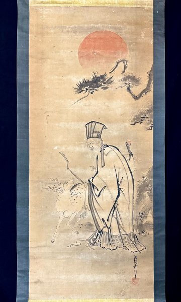 c29H04【模写】目賀田雲川「鹿寿老人図」掛軸 紙本 人物画 c29H04【模写】目賀田雲川「鹿寿老人図」掛軸 紙本 人物画