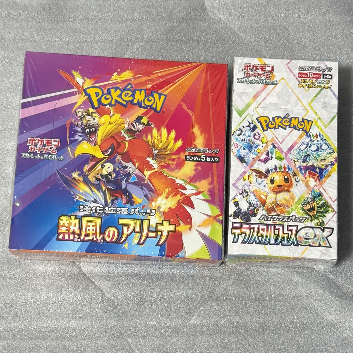 シュリンク付 未開封 テラスタルフェスex 1BOX 熱風のアリーナ シュリンク付 未開封 テラスタルフェスex 1BOX 熱風のアリーナ