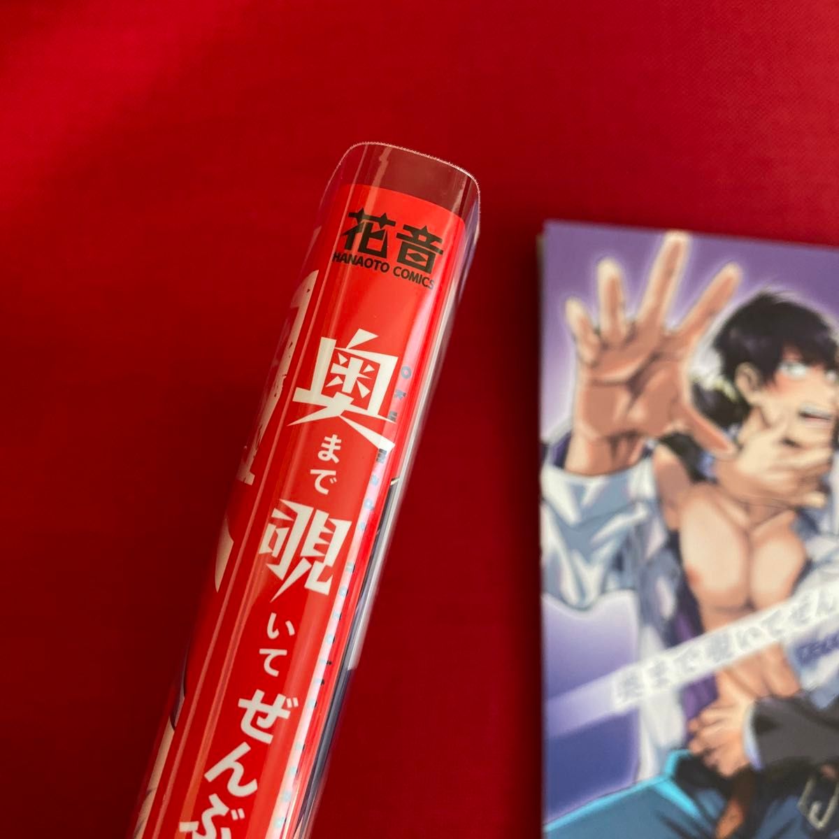 同梱専用ページ|Yahoo!フリマ(旧PayPayフリマ) 同梱専用ページ|Yahoo!フリマ(旧PayPayフリマ)