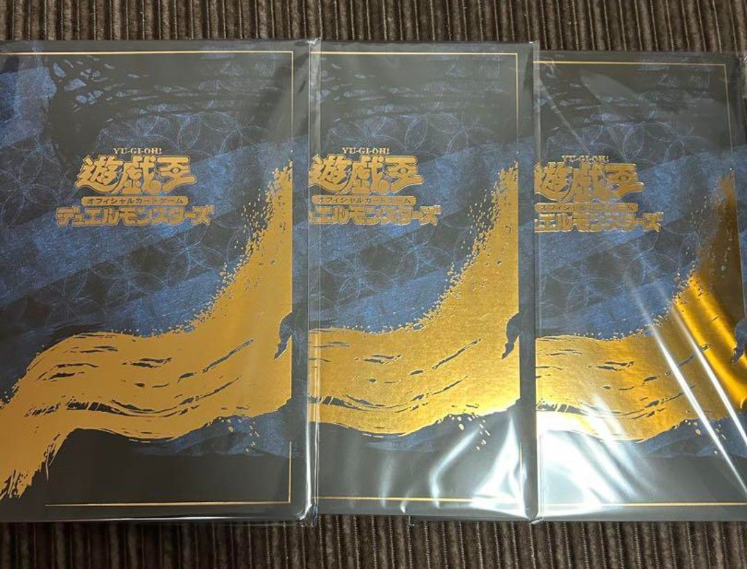 受注生産限定品】遊戯王25周年「青眼の白龍」浮世絵風 限定 受注生産限定品】遊戯王25周年「青眼の白龍」浮世絵風 限定